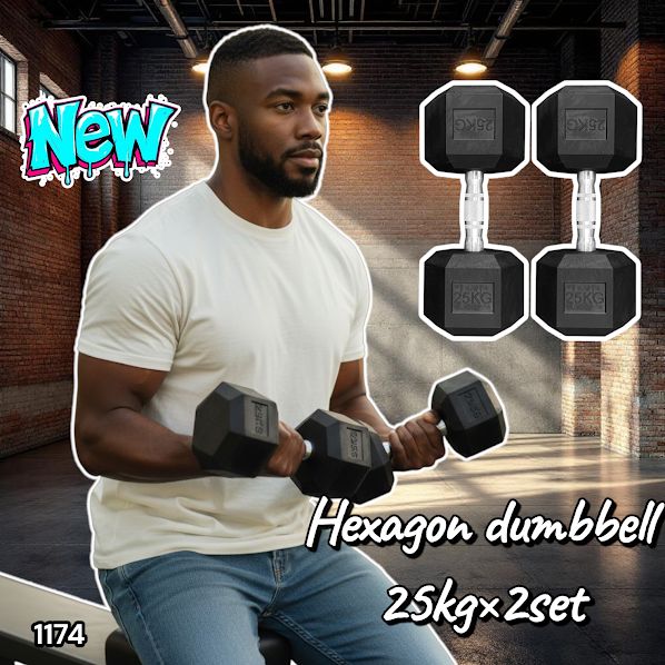 1174 ヘキサゴン ダンベル 25kg 2個セット 総重量50kg プロが認めた