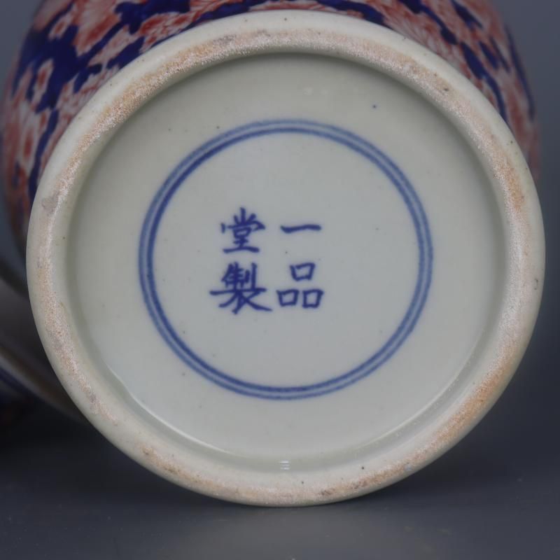 青釉裏紅万紋将軍壺 景徳鎮 陶磁器 装飾品 現代工芸品 美術品 置物