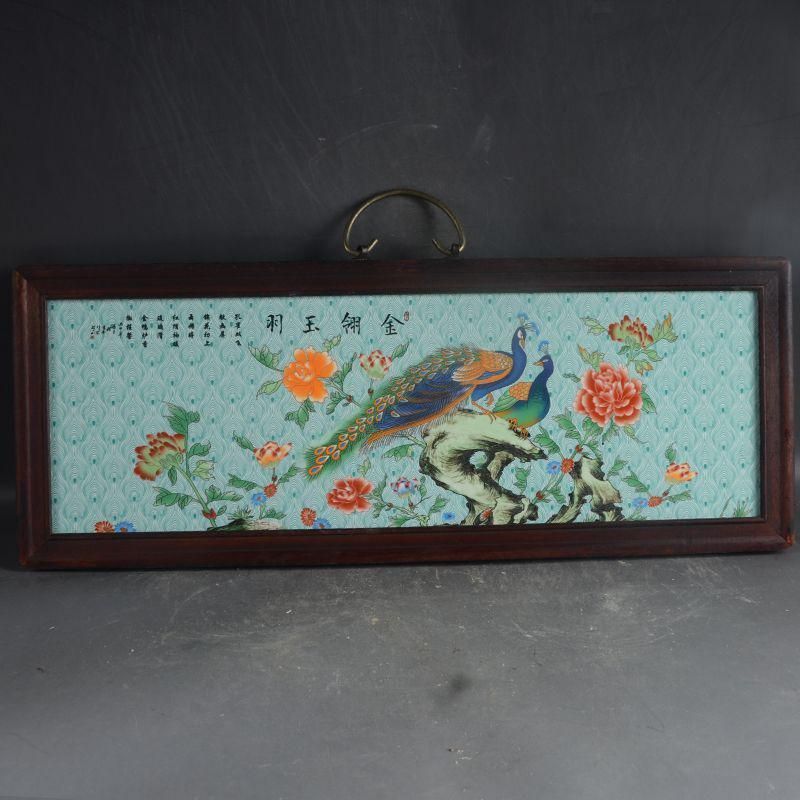 景徳鎮 パステル金?玉羽陶板画 応接間 玄関 茶室 書斎 装飾品 工芸品