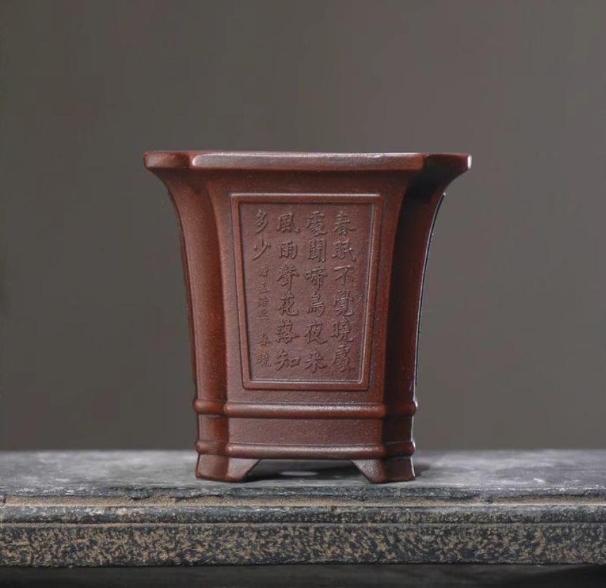 紫砂花盆 • 盆栽芸術植木鉢 四方植木鉢 多肉植物鉢 紫砂鉢 盆栽鉢 植木鉢 小品盆栽鉢 大品盆栽