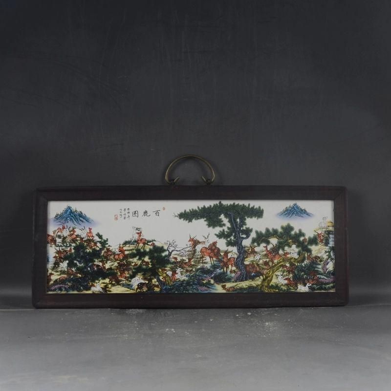 景徳鎮 パステル百鹿図陶板画 応接間 茶室 書斎 掛飾 装飾品 工芸品