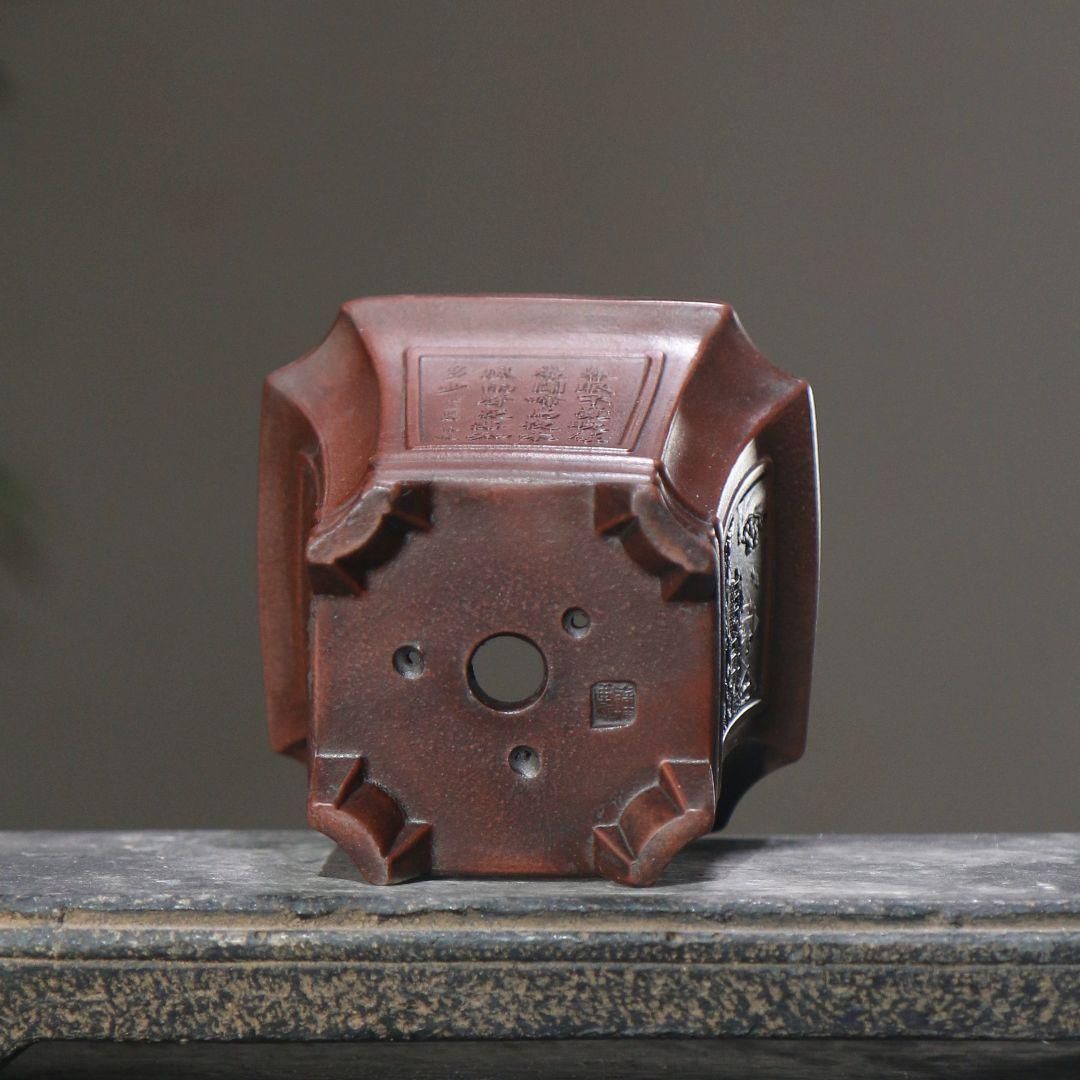 紫砂の鉢 盆栽鉢釘彫鉢◇中国宜興◇刻印あり 宜興紫砂鉢 金玉満堂多肉植物鉢 紫砂鉢 盆栽鉢 植木鉢 小品盆栽鉢 大品