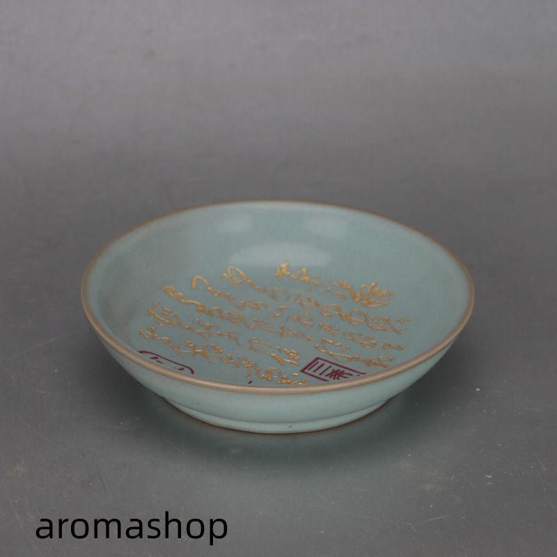 宋汝窯天青釉暗刻草書古詩文皿 鎮 陶磁器 装飾品 現代工芸品美術品 置物 宋汝窯天青釉暗刻草書古詩文皿 鎮 陶磁器 装飾品