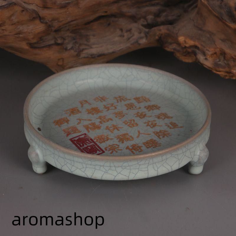 宋汝窯天青釉蒔金刻字三足洗 書道具 文房具 現代工芸品 美術品 置物