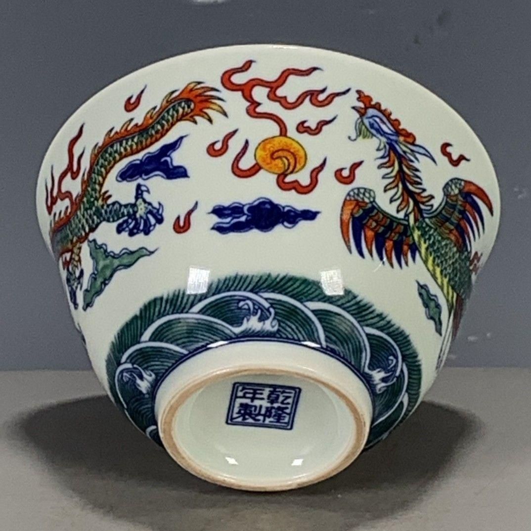 清代乾隆 五彩龍鳳主人杯 茶器 中国景徳鎮 現代工芸品 美術品 置物