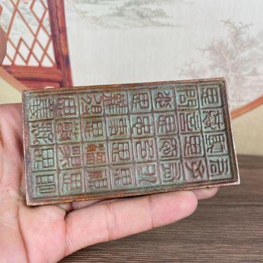 銅細工 金銭豹 書道具 文房具 装飾品 工芸品 美術品 置物 銅細工 金銭豹 書道具 文房具 装飾品 工芸品 美術品 置物 Amazon.co.jp