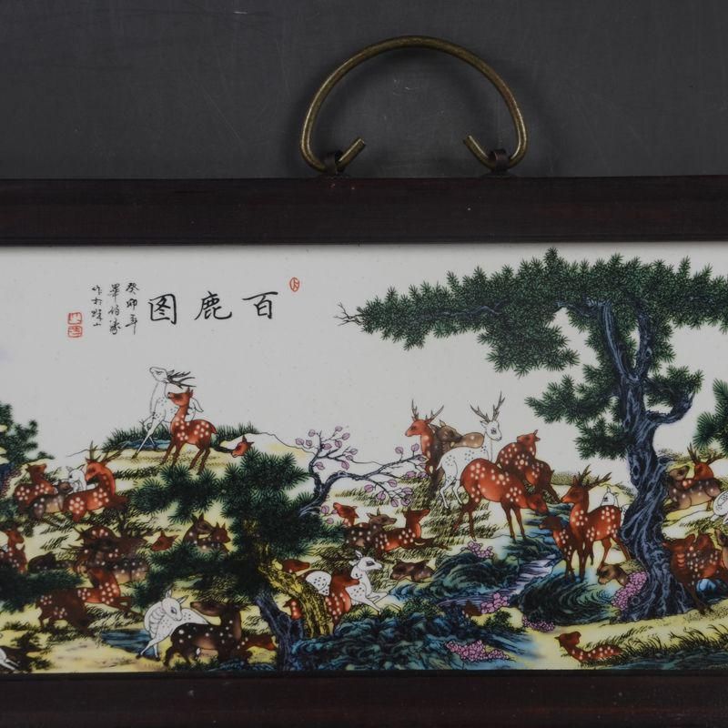 景徳鎮 パステル百鹿図陶板画 応接間 茶室 書斎 掛飾 装飾品 工芸品