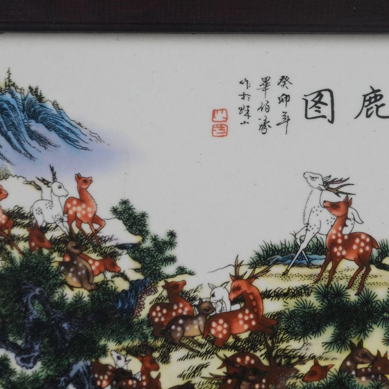 景徳鎮 パステル百鹿図陶板画 応接間 茶室 書斎 掛飾 装飾品 工芸品