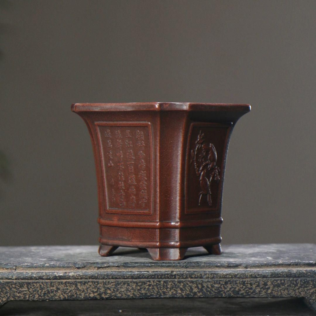 中国宜興 紫砂鉢 盆栽 四方鉢 多肉鉢 - メルカリ