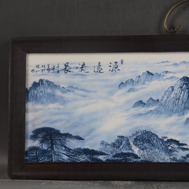 景徳鎮 青花山水紋陶板画 応接間 茶室 書斎 装飾品 工芸品 置物 - メルカリ