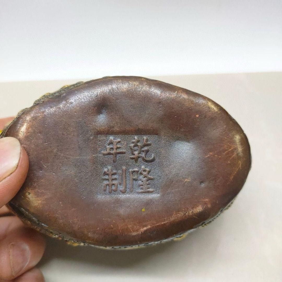 銅制 五路財神元宝 聚宝盆 招財進宝 応接間 博古架 小売 装飾品 現代