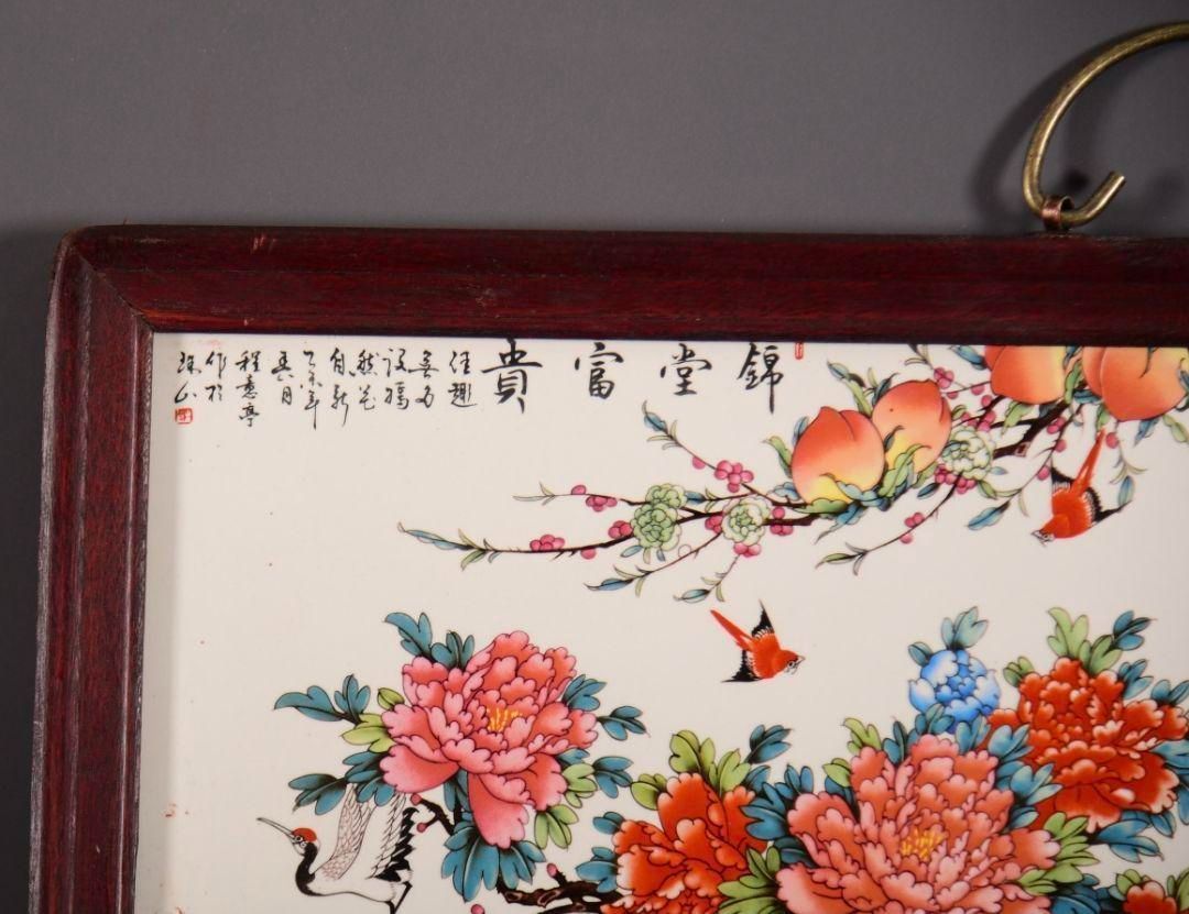 景徳鎮陶板画 錦堂富貴 客間 玄関 茶室 書斎 事務室 装飾画 掛物 工芸