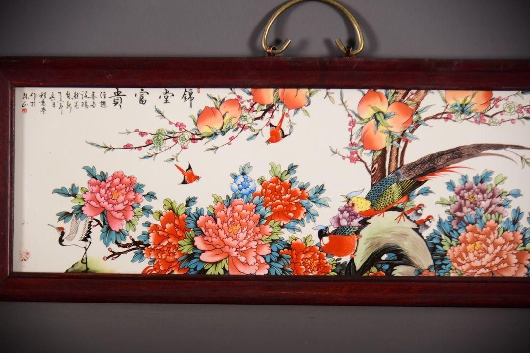 景徳鎮陶板画 錦堂富貴 客間 玄関 茶室 書斎 事務室 装飾画 掛物 工芸