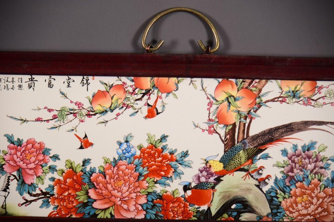 景徳鎮陶板画 錦堂富貴 客間 玄関 茶室 書斎 事務室 装飾画 掛物 工芸