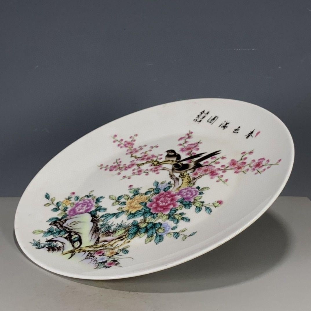 清乾隆粉彩春色満園図紋賞盤 景徳鎮 陶磁器 装飾品 現代工芸品 美術品