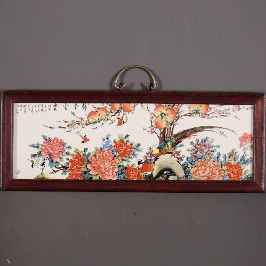 景徳鎮陶板画 錦堂富貴 客間 玄関 茶室 書斎 事務室 装飾画 掛物 工芸