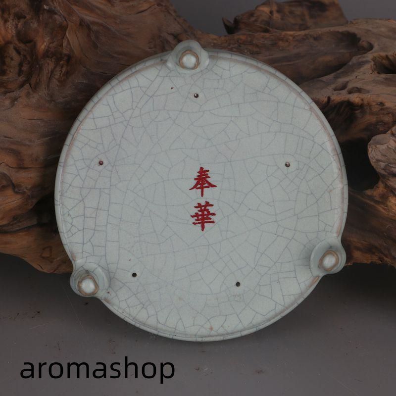 宋汝窯天青釉蒔金刻字三足洗 書道具 文房具 現代工芸品 美術品 置物