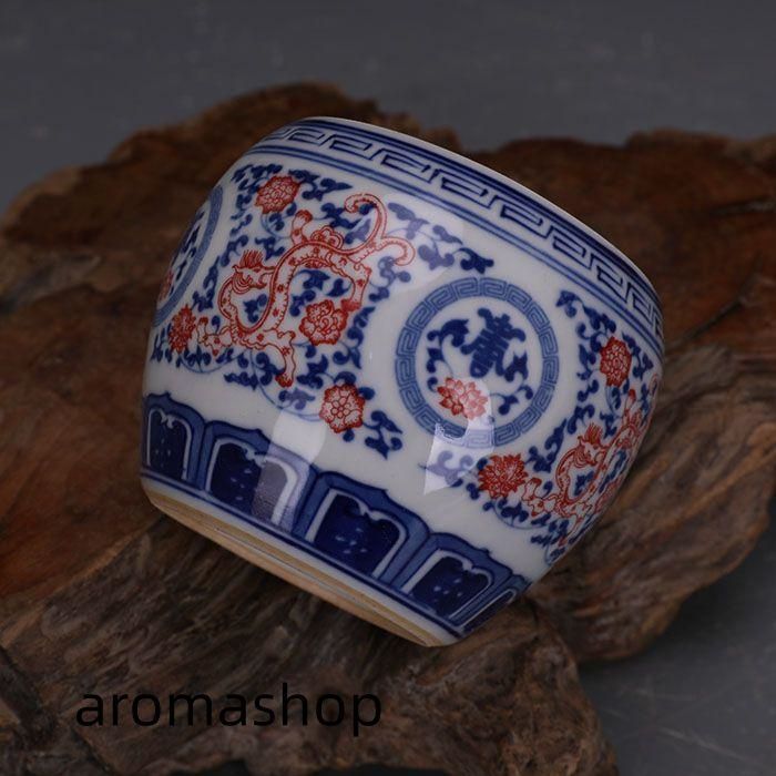 大清康熙青花釉里紅草竜紋蓋缶 茶葉缶 景徳鎮 陶磁器 装飾品 現代工芸