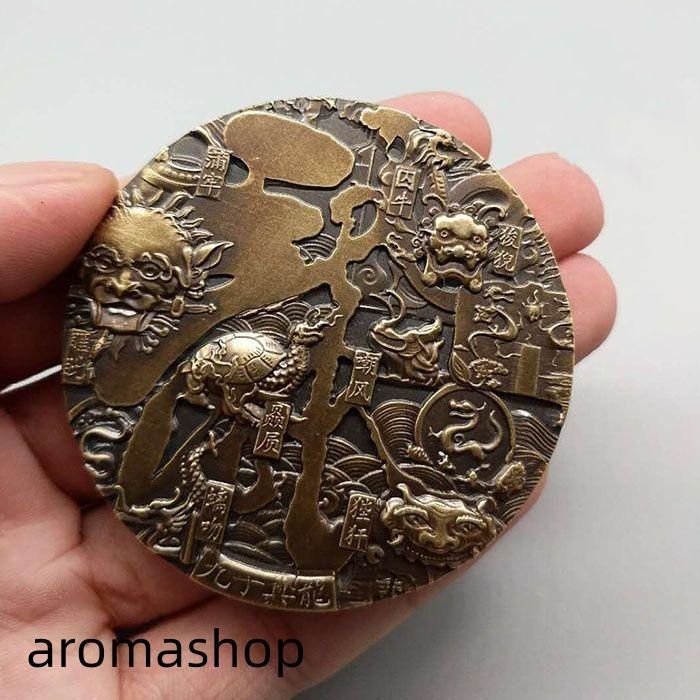 銅製 竜戯珠の灰皿 書道具 文房具 装飾品 工芸品 美術品 銅器 盤竜の 筆箱 書道具 文房具 現代工芸品 美術品 置物 銅器 盤竜の