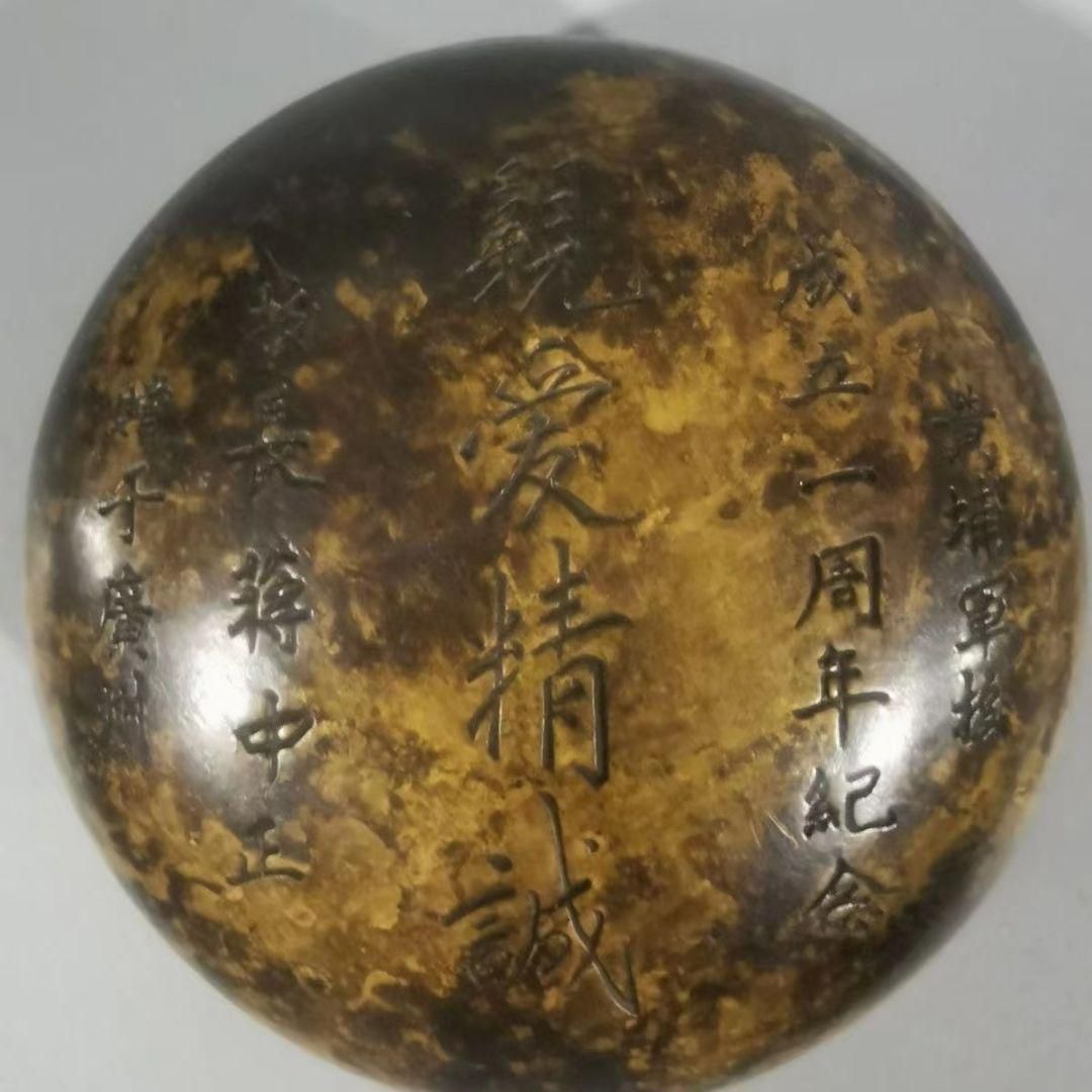 ARS10】「マジマジ☆マジシャンギャル」WJMP ウルトラ