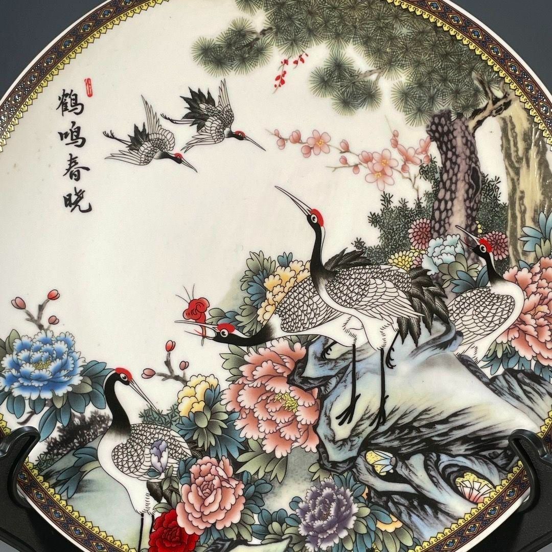 清乾隆粉彩松鶴図紋賞盤 景徳鎮 陶磁器 装飾品 現代工芸品 美術品 置物