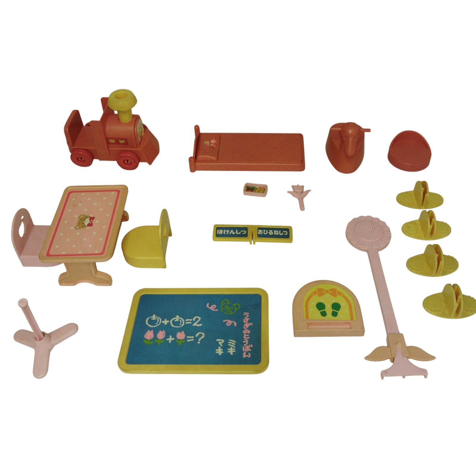 X11233 ミキちゃんマキちゃんのおせわ幼稚園 タカラ ドール リカちゃん