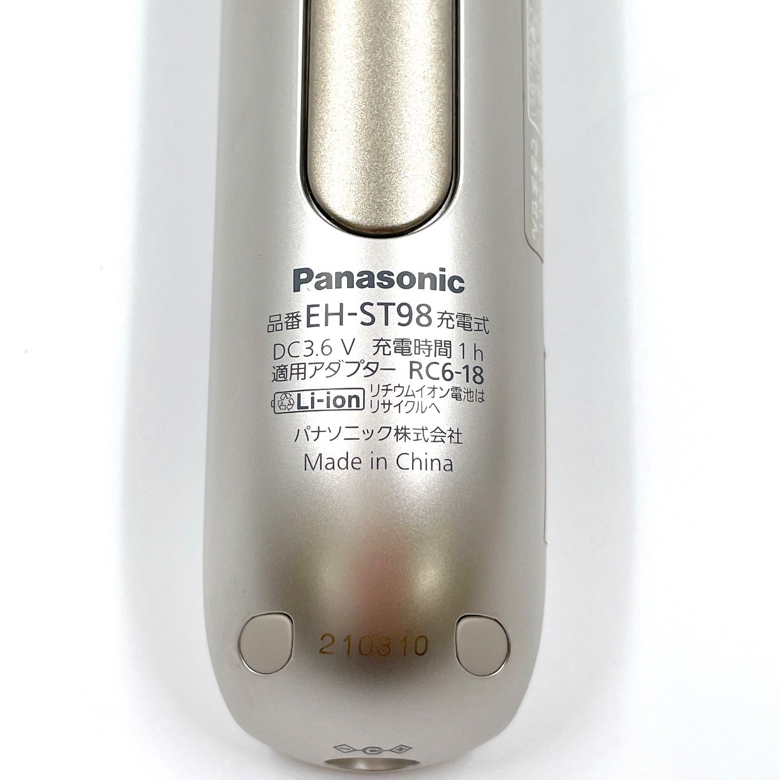 1120B Panasonic パナソニック イオンエフェクター EH-ST98 高浸透