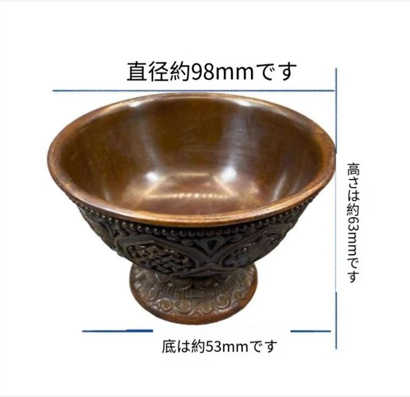 銅製 八宝吉祥樹 吉祥八宝招き樹 法器 装飾品 工芸品 美術品 置物 銅製 八宝吉祥樹 吉祥八宝招き樹 法器 装飾品 工芸品