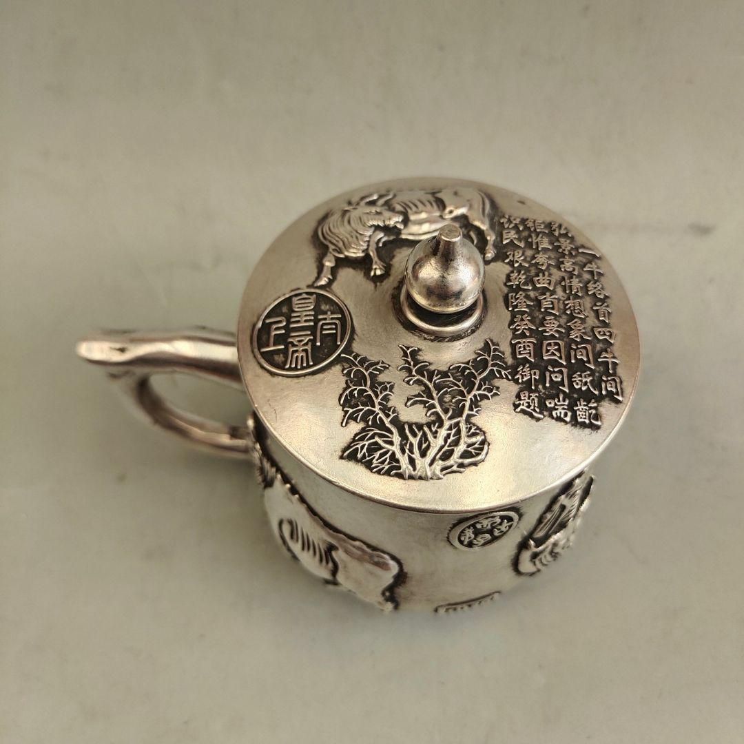 五牛豊登蓋碗 飲茶食器 中国茶器 煎茶道具 現代工芸品美術品 置物 五牛豊登蓋碗 飲茶食器 中国茶器 煎茶道具 現代工芸品美術品 置物