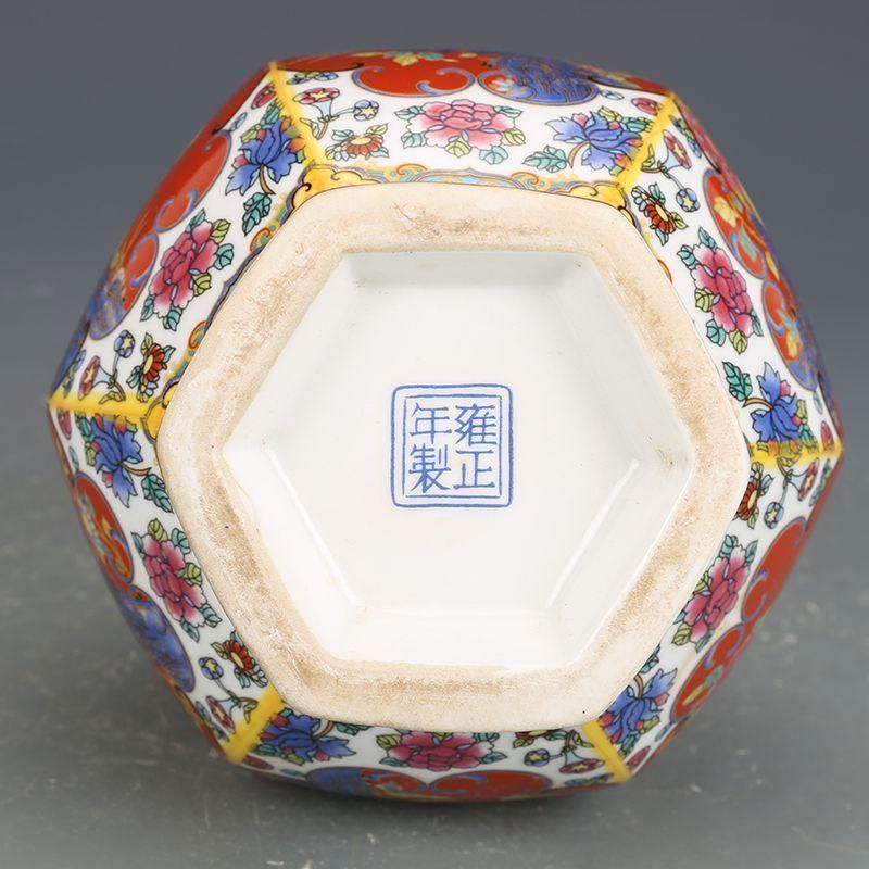 清朝 乾隆年製 エナメル 花瓶 工芸品 磁器 置物 アンティーク コレクショ7 清朝 乾隆年製 エナメル 花瓶 工芸品 磁器 置物 アンティーク