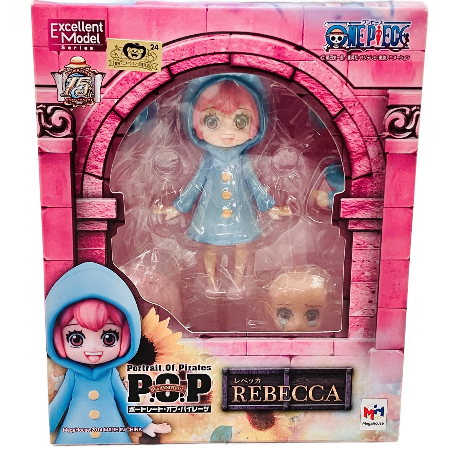 メガハウス P.O.P レベッカ 幼少期 REBECCA フィギュア ワンピース ONE