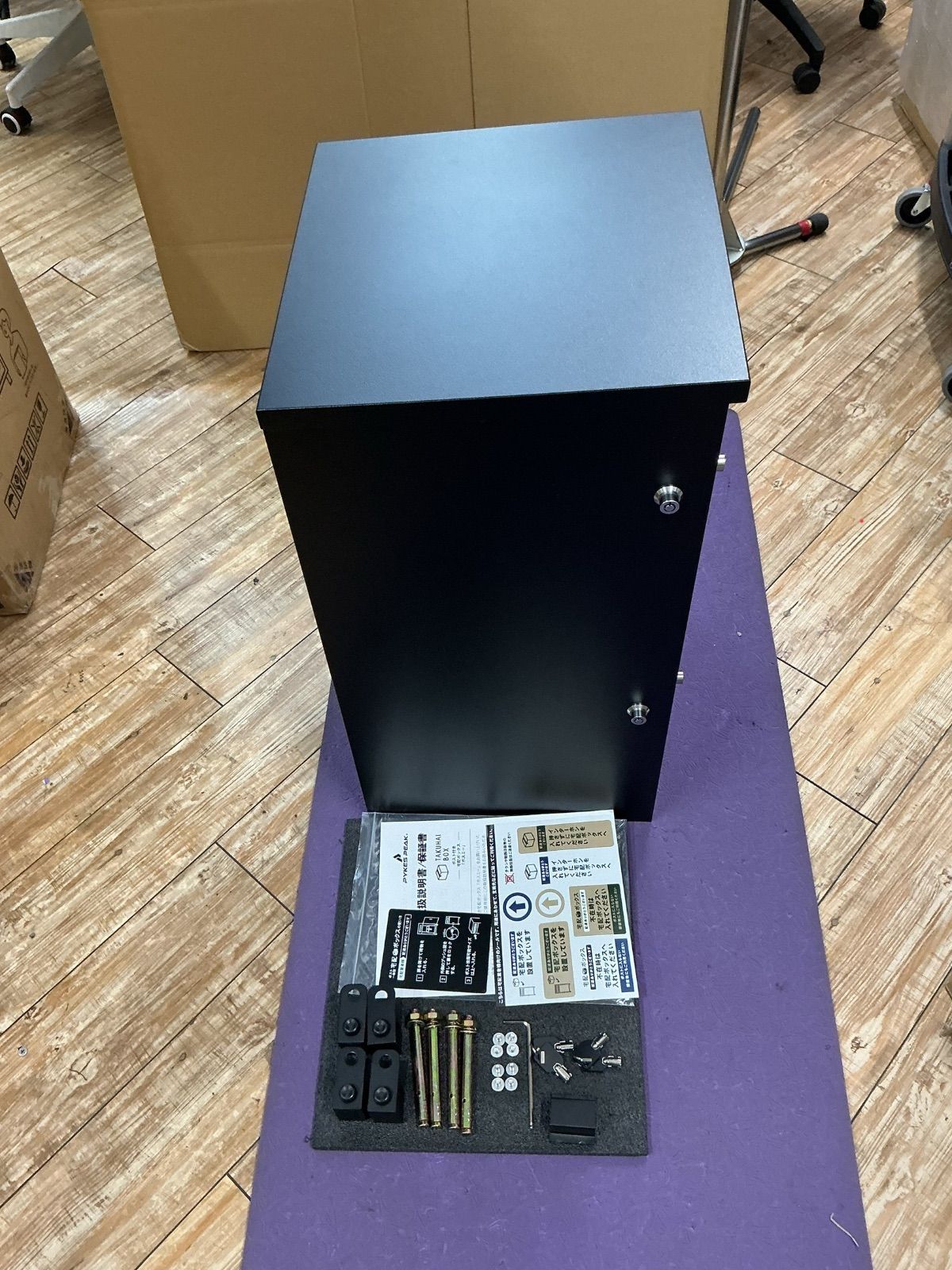 Purge Slam Piece Schwarz | Mech Mod von Purge Mods | inTaste