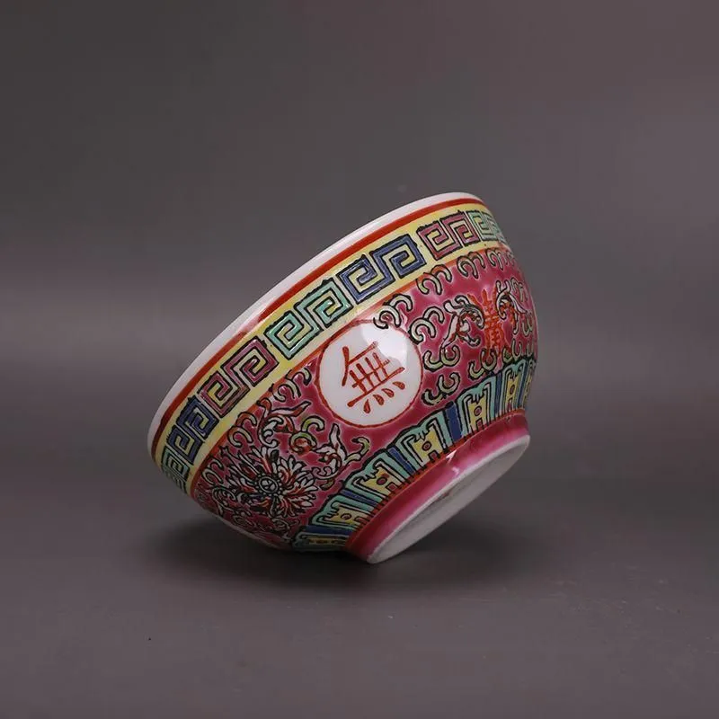 2026年最新】萬壽無疆の人気アイテム - メルカリ