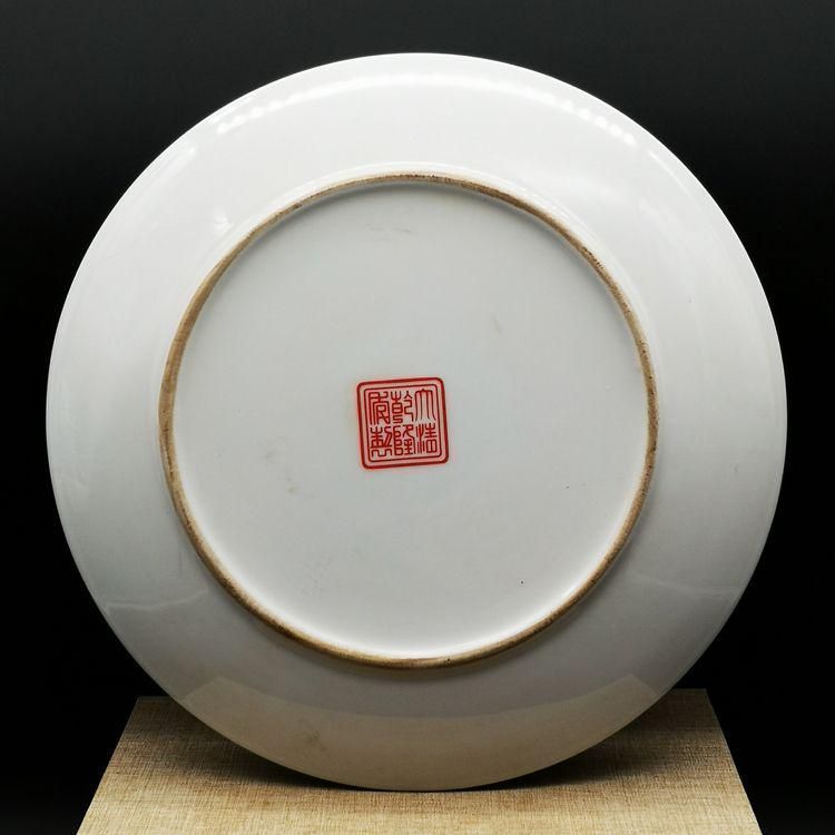 大清乾隆黒地斗彩龍鳳呈祥磁盤 景徳鎮 陶磁器 装飾品 現代工芸品美術品