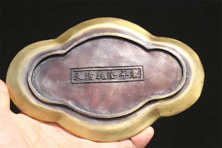 竜盤 銅製 書道具 文房具 現代工芸品 美術品 置物 - メルカリ