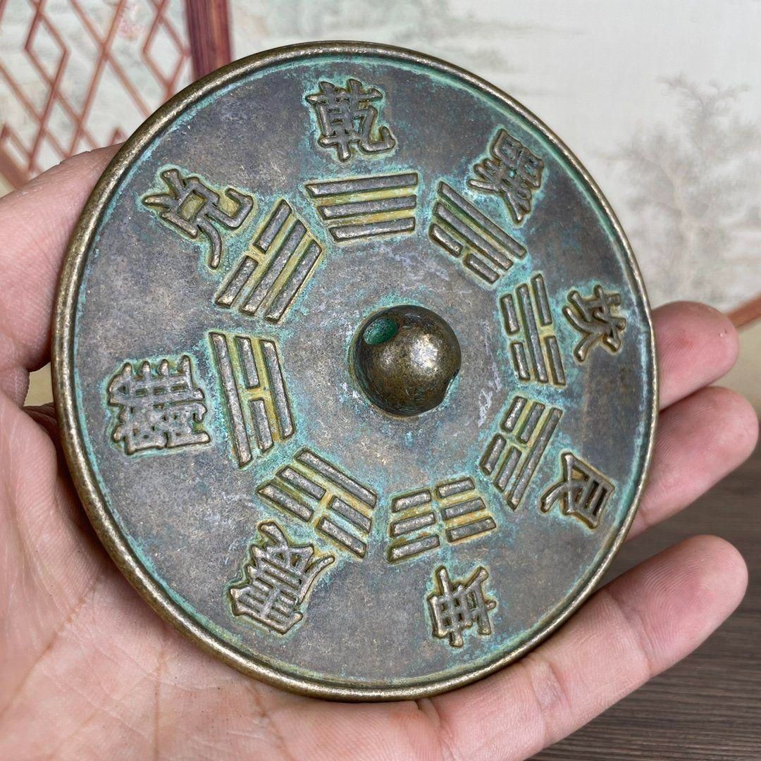 銅鏡 八卦鏡 鎮宅辟邪 開運風水 招財 工芸品 装飾品 置物 - メルカリ