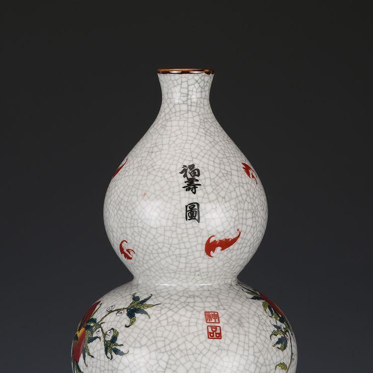 大清乾隆粉彩九桃紋瓢瓶 景徳鎮 陶磁器 装飾品 現代工芸品美術品 置物