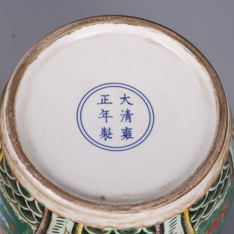 清雍正緑地粉彩龍鳳紋茶蓋缶 景徳鎮 陶磁器 装飾品 現代工芸品 美術品
