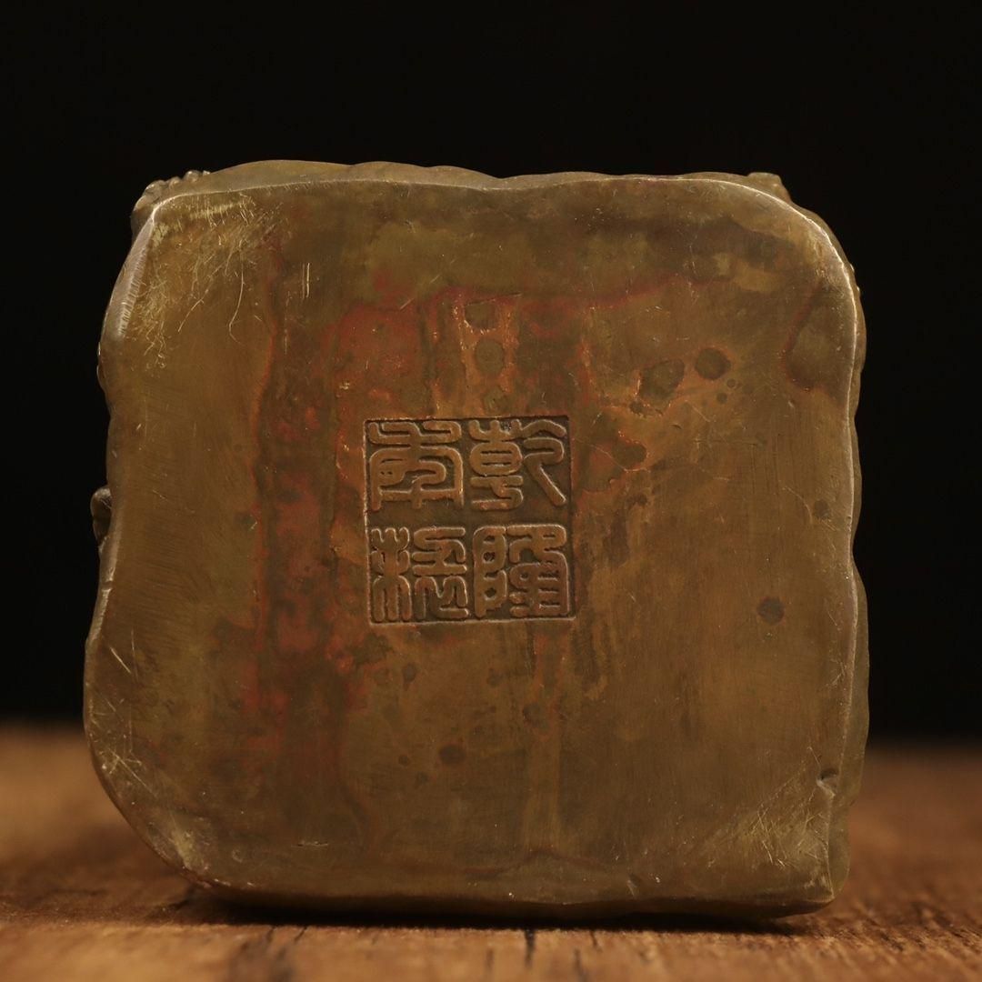 地蔵 菩薩 観音 銅製 仏像 彫刻 置物 開運 風水 - メルカリ