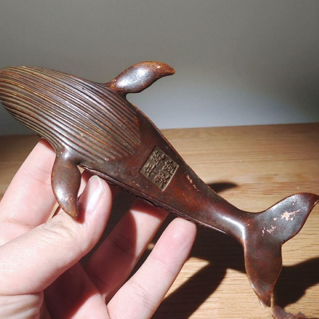 銅細工 くじら香炉 香道具 装飾品 工芸品 美術品 置物 - メルカリ