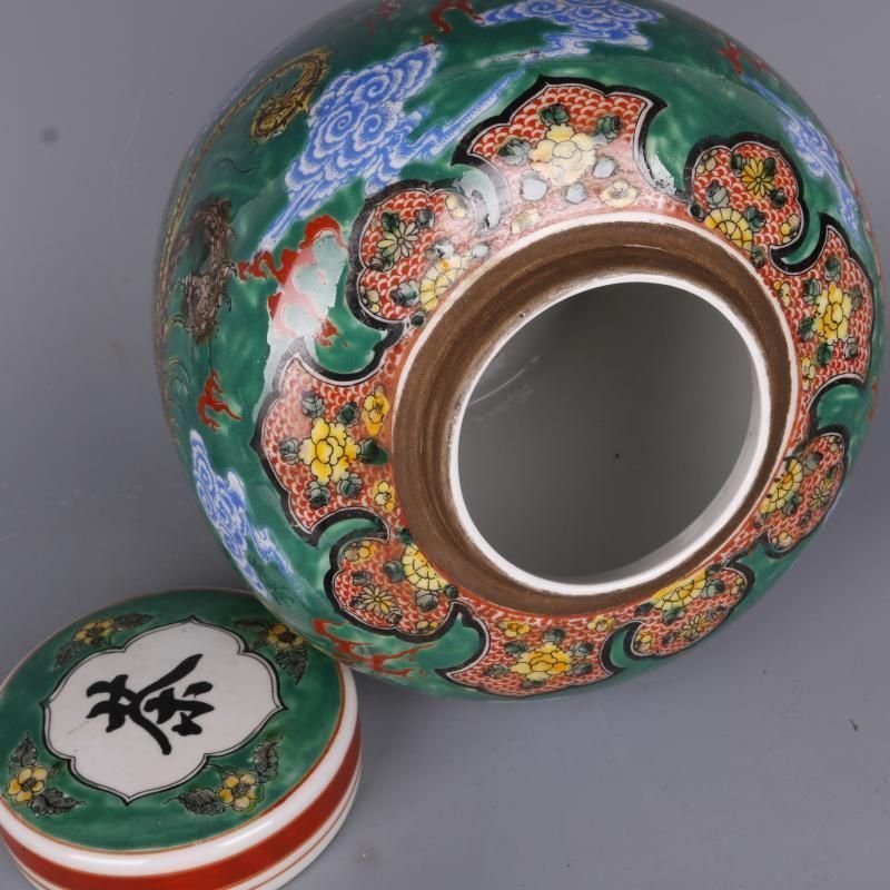 清雍正緑地粉彩龍鳳紋茶蓋缶 景徳鎮 陶磁器 装飾品 現代工芸品美術品 置物 清雍正緑地粉彩龍鳳紋茶蓋缶 景徳鎮 陶磁器 装飾品 現代工芸品 美術品
