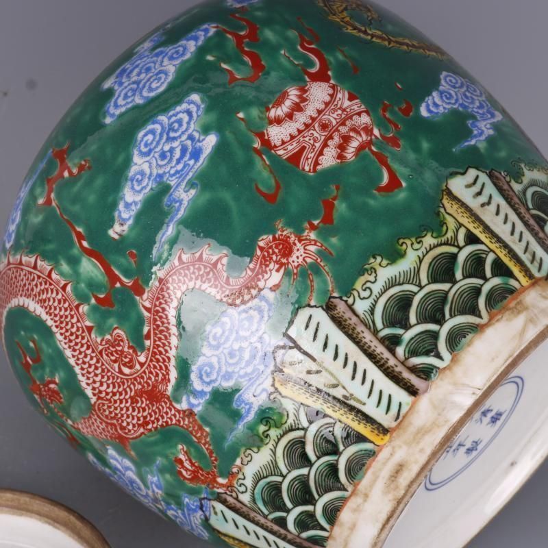 清雍正緑地粉彩龍鳳紋茶蓋缶 景徳鎮 陶磁器 装飾品 現代工芸品 美術品 置物 清雍正緑地粉彩龍鳳紋茶蓋缶 景徳鎮 陶磁器 装飾品
