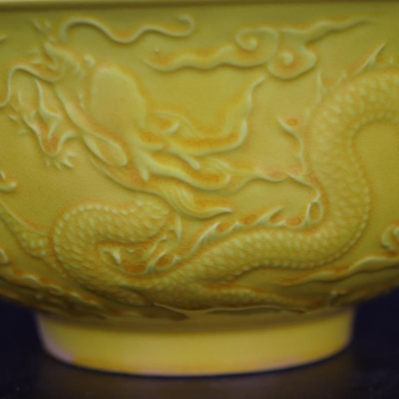 黄釉浮彫り雲竜紋碗 景徳鎮 陶磁器 安い 装飾品 現代工芸品 美術品 置物