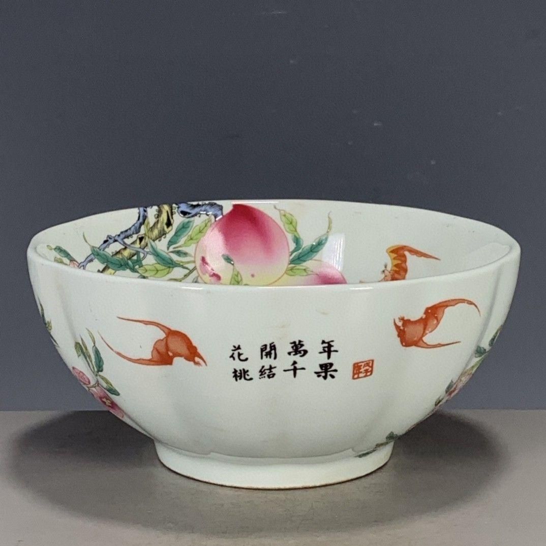 中国古美術・旧藏・古陶瓷品・手描き・粉彩・寿桃紋・瓷碗・彩繪・箱付・置物・古賞物 乾隆粉彩寿桃碗 景徳鎮 陶磁器 装飾品 工芸品 美術品 置物 - メルカリ