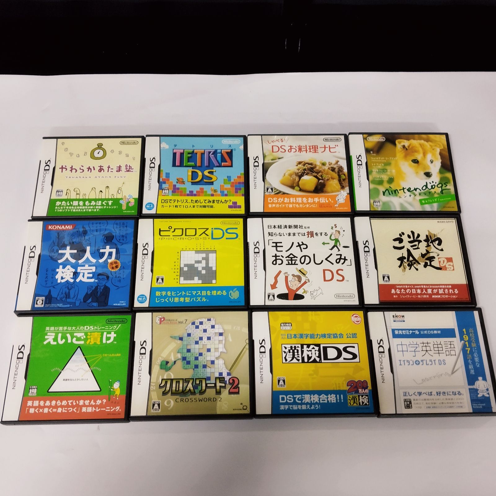 D21792】DS ソフト まとめ売り ※ジャンク※ - メルカリ