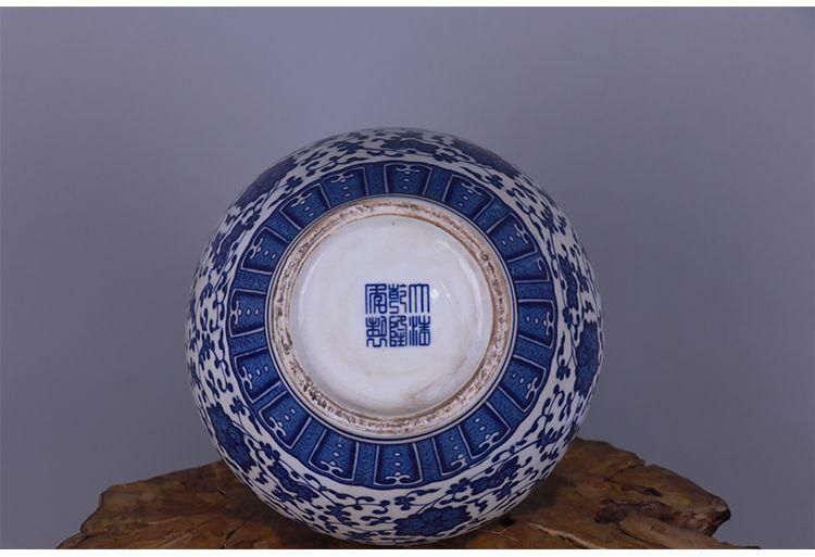 清乾隆青花纏枝蓮賞瓶 景徳鎮 陶磁器 装飾品 工芸品 美術品 置物