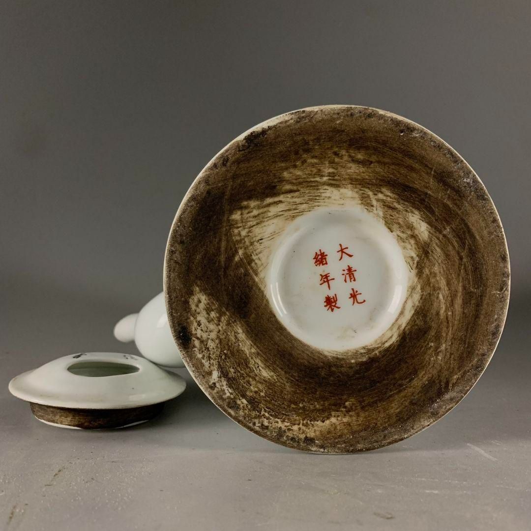 粉彩八仙過海図提梁茶壺 景徳鎮 陶磁器 装飾品 現代工芸品美術品 置物