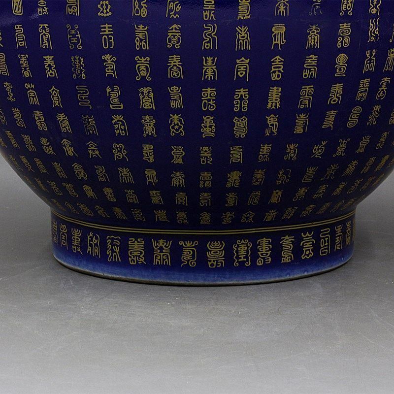 霽藍蒔金万寿鹿頭樽 景徳鎮 陶磁器 装飾品 現代工芸品 美術品 置物 霽藍蒔金万寿鹿頭樽 景徳鎮 陶磁器 装飾品 現代工芸品 美術品 置物 霽