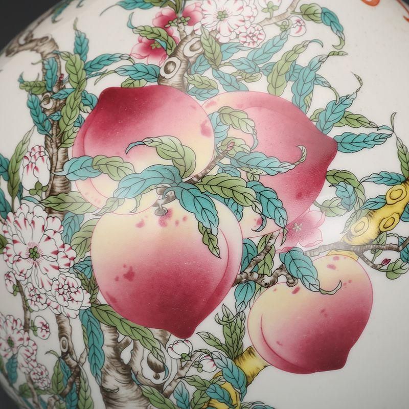 清乾隆粉彩福寿九桃天球瓶 景徳鎮 陶磁器 装飾品 現代工芸品 美術品