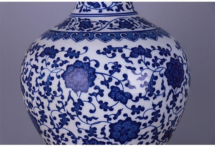 清乾隆青花纏枝蓮賞瓶 景徳鎮 陶磁器 装飾品 工芸品 美術品 置物